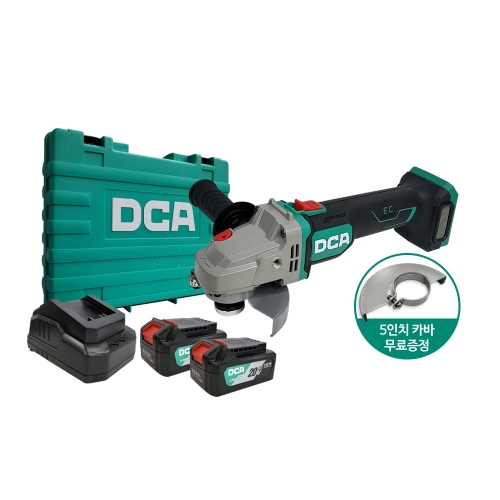 DCA ADSM06-100EM 충전그라인더 20V 4.0AH 4인치 BL모터 5인치 안전카바증정 - 메인 이미지