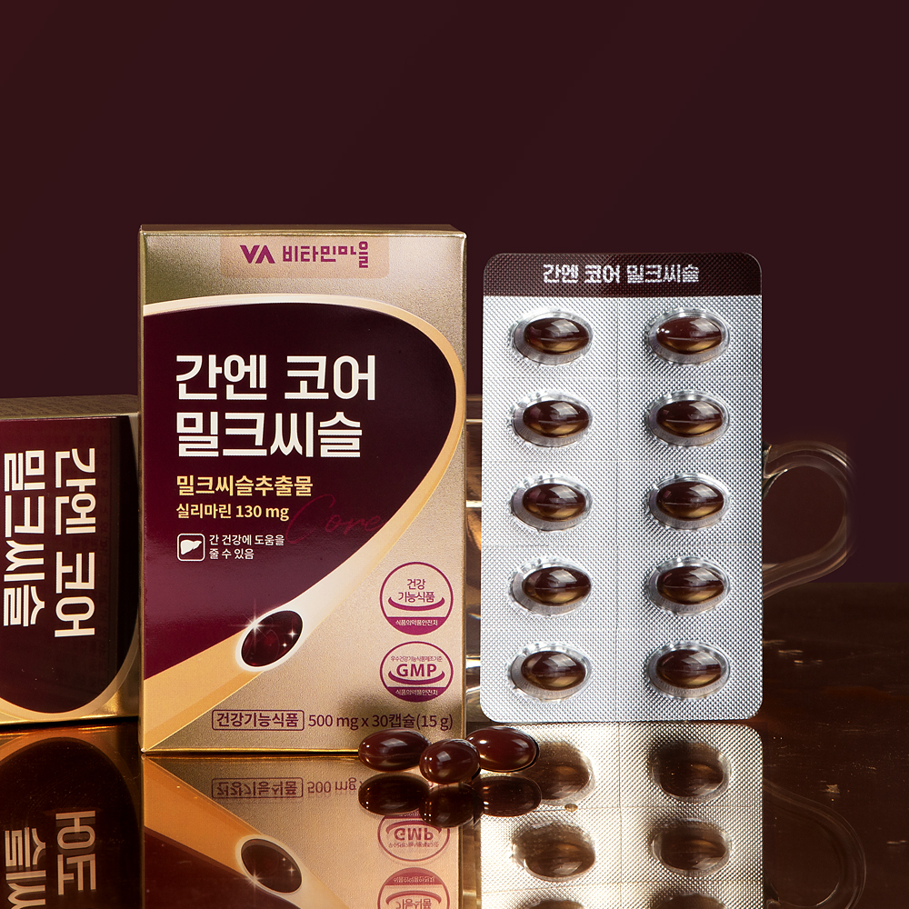 비타민마을 간엔 코어 밀크씨슬 30캡슐, 1개 - 상세 이미지 2
