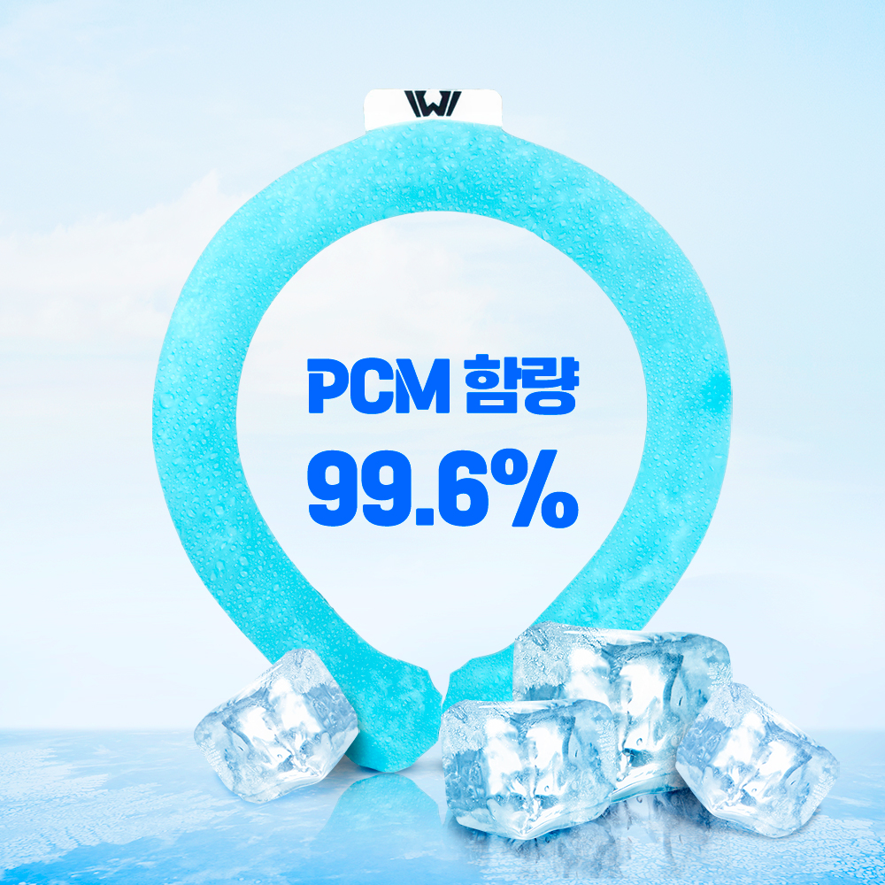 화이트울프 얼음 목걸이 넥쿨러 아이스 넥밴드 쿨링튜브 쿨스카프 냉감 목아이스팩 - 상세 이미지 2