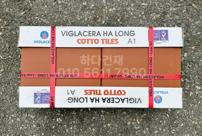 테라코타타일 200x200x11T 레드 외벽 바닥타일 / 하다건재 점토타일