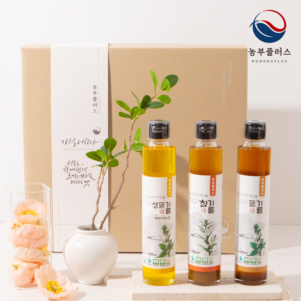 농부플러스 국산 냉압착 생들기름 저온압착 들기름 참기름 200ml 3병선물세트