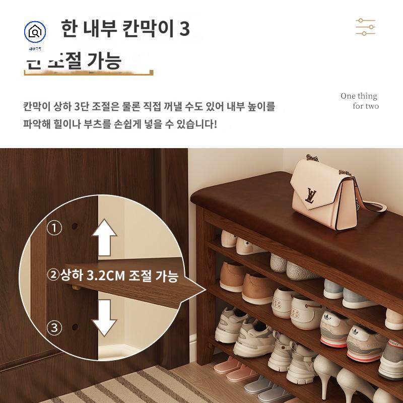 복도 좁은복도 입구 슈벤치 아파트 복도신발장 벤치 - 상세 이미지 5