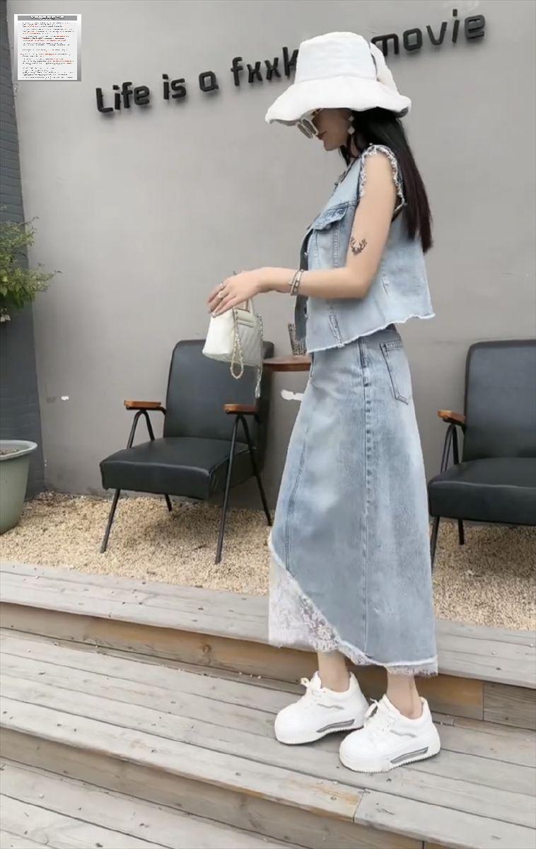 레이스 청치마 레이어드 여성 롱 데님 스커트 - 상세 이미지 2