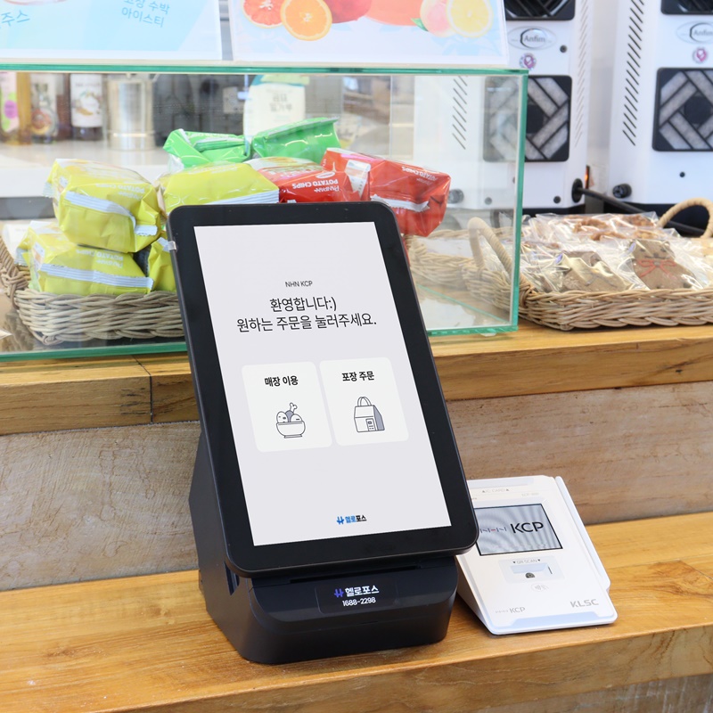 헬로 포스 플러스 태블릿 POS 키오스크 애플페이 카드 단말기 카페 무료 프로그램 블랙 이미지 8