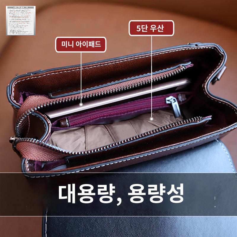 여성 가죽 숄더백 크로스백 가방 올가을 겨울 고급스러움 리얼 레더 여성 크로스백 - 상세 이미지 4
