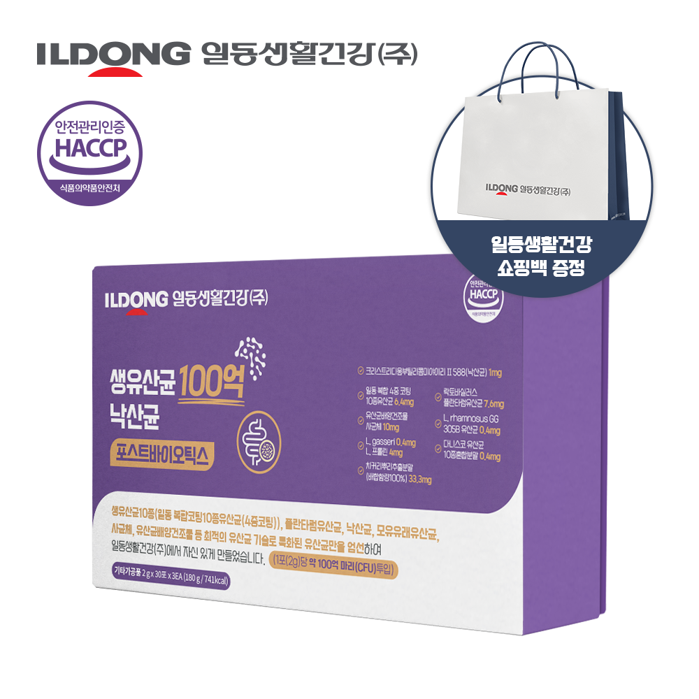 일동 생활건강 생유산균 100억 낙산균 포스트 프리 바이오틱스 프롤린 30포 x 2개 - 상세 이미지 3