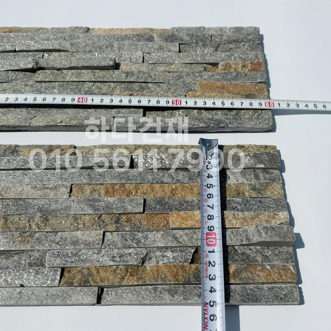 아트라인패널 600x150x15T 그레이브라운 / 하다건재 천연석타일