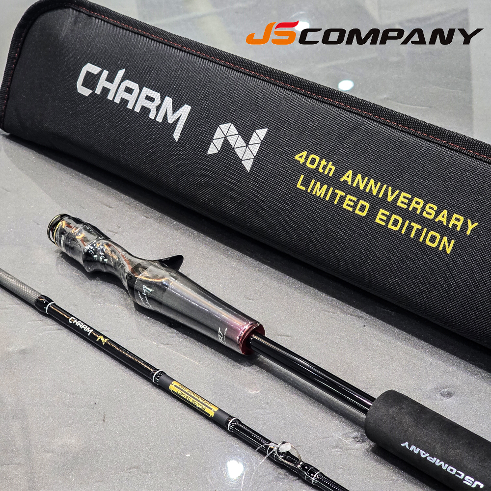 JS컴퍼니 빅소드 N 40주년 리미티드 에디션 광어 배스 참돔 낚시대 BC-702MH-X - 메인 이미지