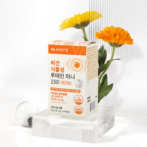 [2개월분] 비타민마을 비건인증 비건 식물성 루테인 미니 초소형캡슐 60... 맛있게 먹은 솔직 후기 - 상품 이미지 3