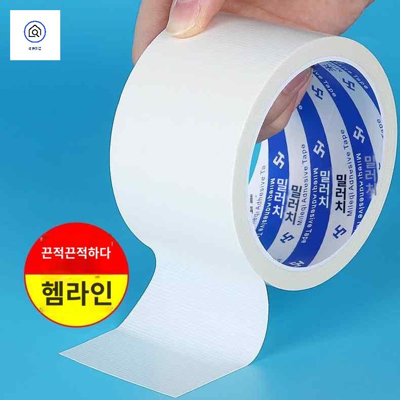 차단 파이프 외부기기 선 테이프 보호관 냉난방 자외선 에어컨 - 상품 이미지