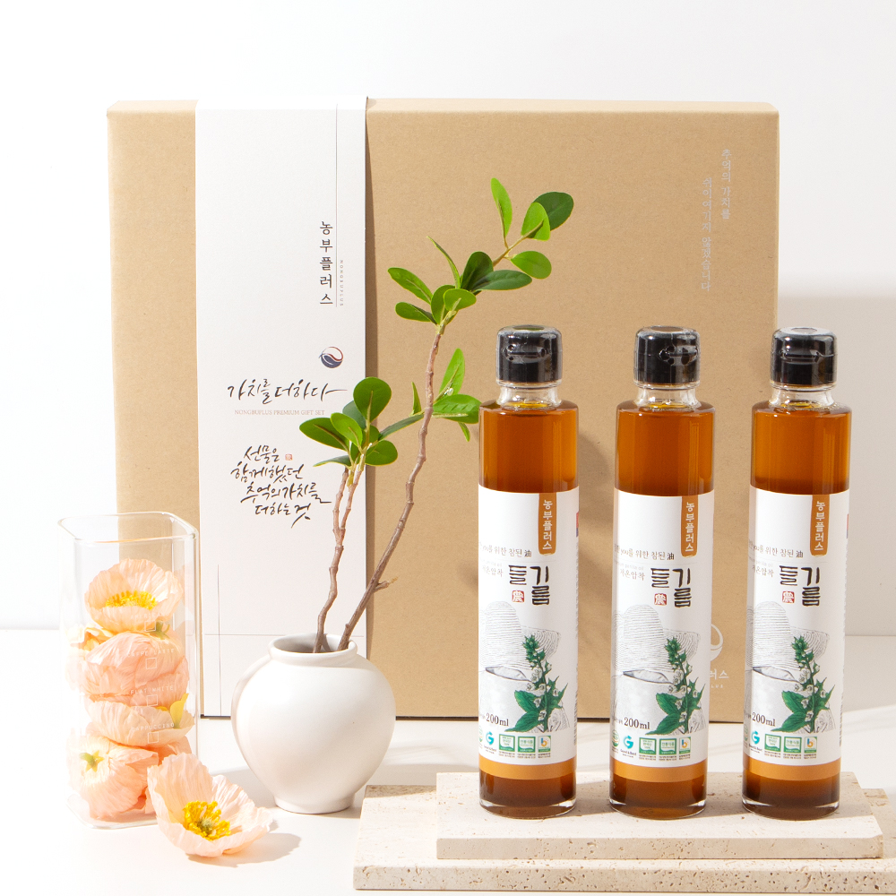 농부플러스 국산 냉압착 생들기름 저온압착 들기름 참기름 200ml 3병선물세트 - 상세 이미지 3