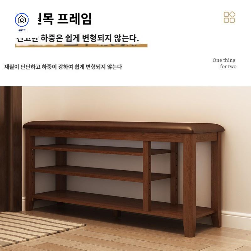 복도 좁은복도 입구 슈벤치 아파트 복도신발장 벤치 - 상세 이미지 2