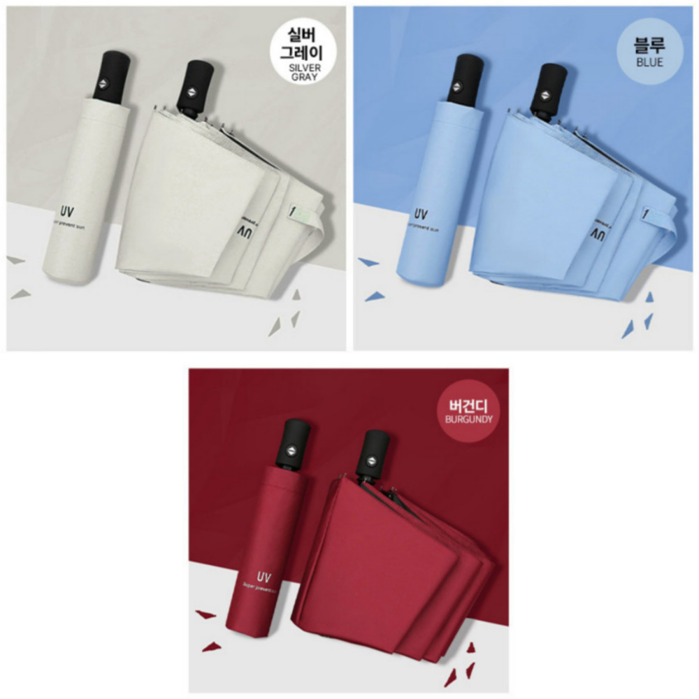 로라벨 3단자동우산 UV 암막 자외선 차단 답례품 접이식 튼튼한 양우산 양산 우산