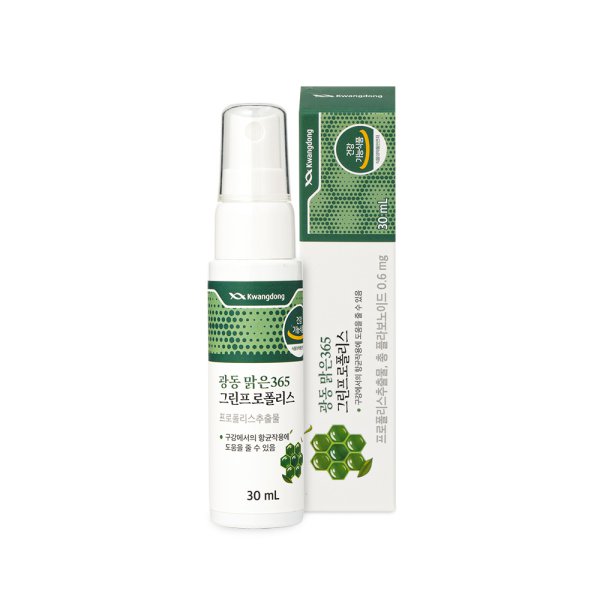 biospray 속냄새억제제 구취제거제 구강청결 천연프로폴리스 스프레이 30ml - 메인 이미지