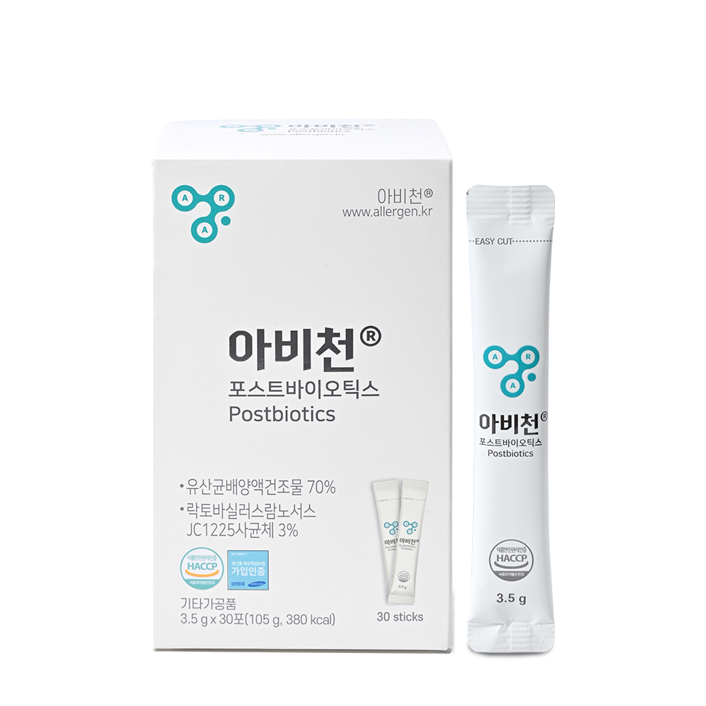 아비천 포스트바이오틱스 유산균 생산물질 비타민 미네랄 30포 - 상세 이미지 2
