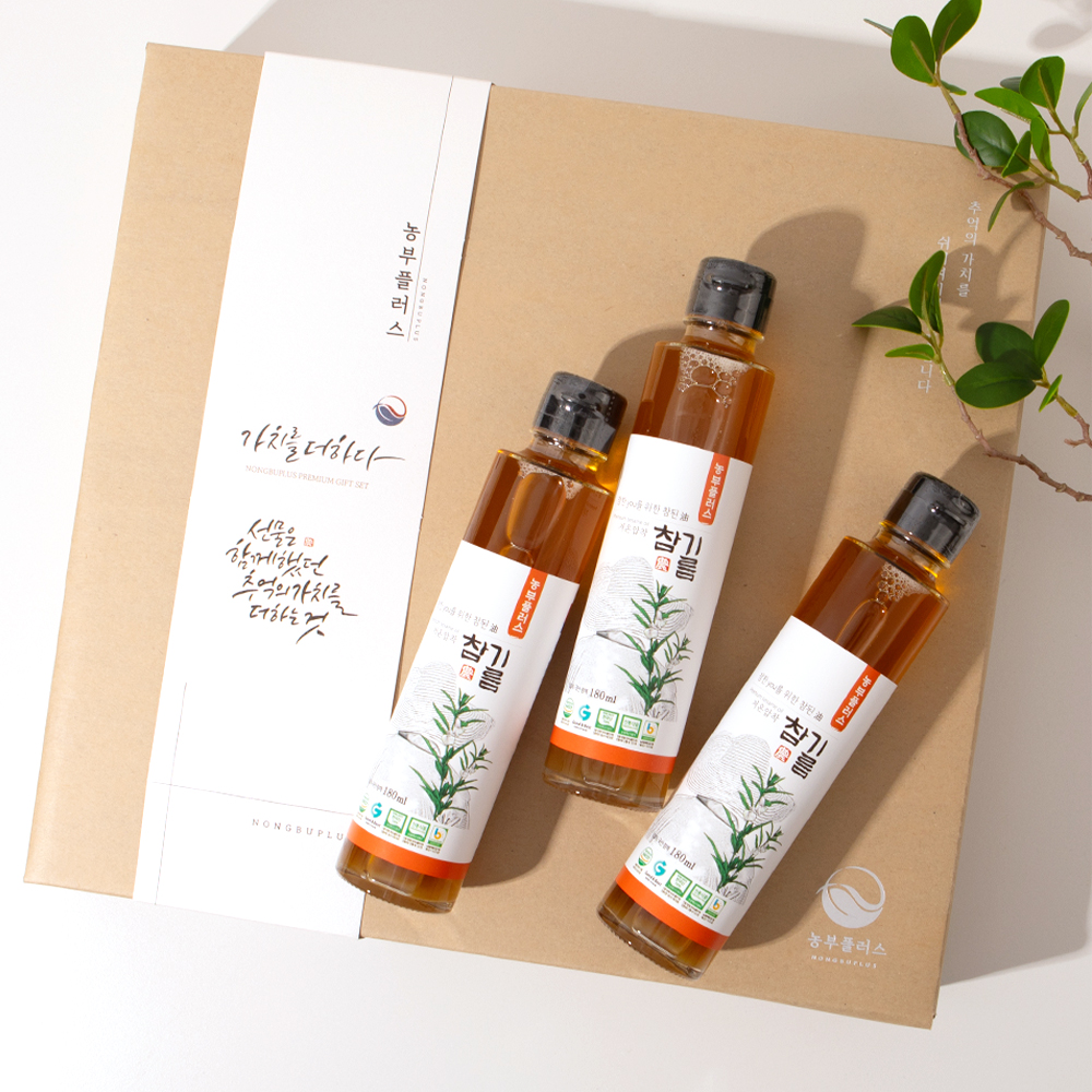 농부플러스 국산 냉압착 생들기름 저온압착 들기름 참기름 180ml 3병선물세트 - 상세 이미지 4