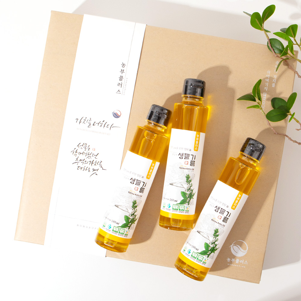 농부플러스 국산 냉압착 생들기름 저온압착 들기름 참기름 180ml 3병선물세트 - 상세 이미지 2