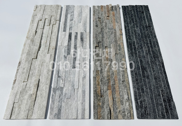 아트라인패널 600x150x15T 화이트아이보리 화이트그레이 그레이브라운 블랙/ 하다건재 천연석타일