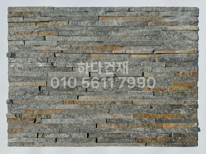 아트라인패널 600x150x15T 그레이브라운 / 하다건재 천연석타일