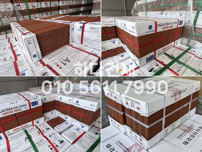 테라코타타일 외벽 바닥타일 겸용 / 하다건재 점토타일