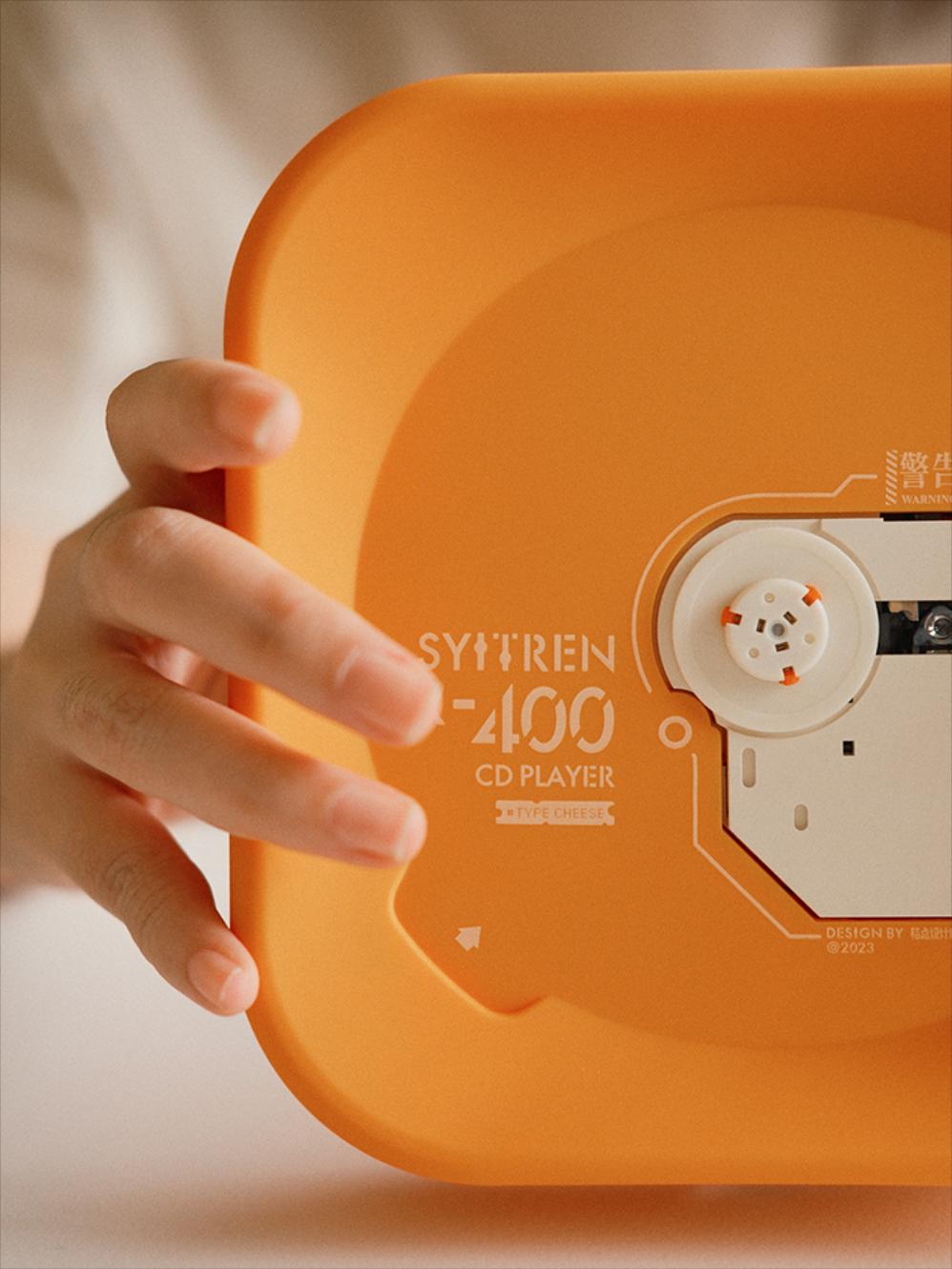 syitren R400 CD플레이어 블루투스 휴대용 플레이어 기본화이트 - 상세 이미지 5