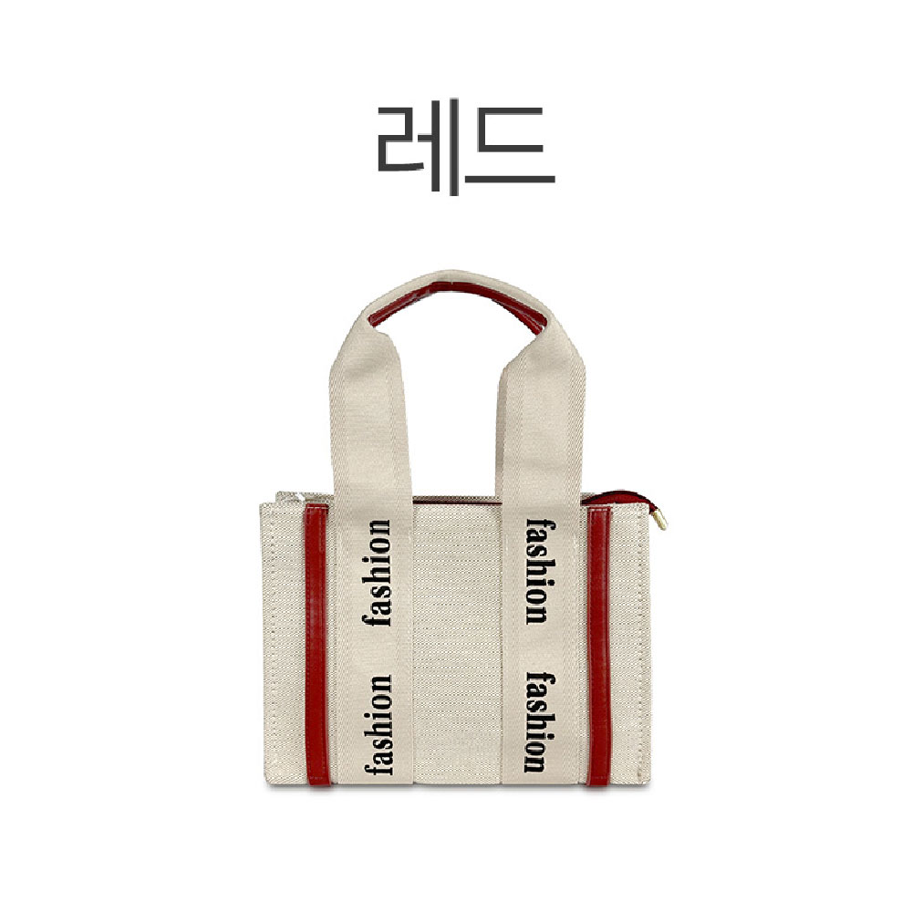 에코 미니 토트백 레터링 스퀘어 사각 작은 소형 미디엄 토트 크로스백 가방 이미지 6