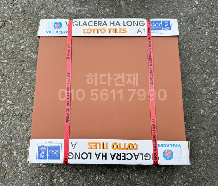 테라코타타일 400x400x12T 레드 외벽 바닥타일 / 하다건재 점토타일