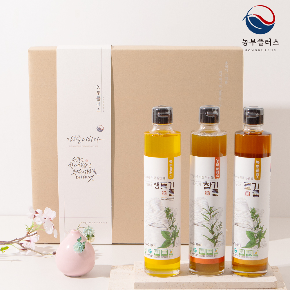 국산 냉압착 생들기름 저온압착 들기름 참기름 300ml 3병 선물세트 농부플러스