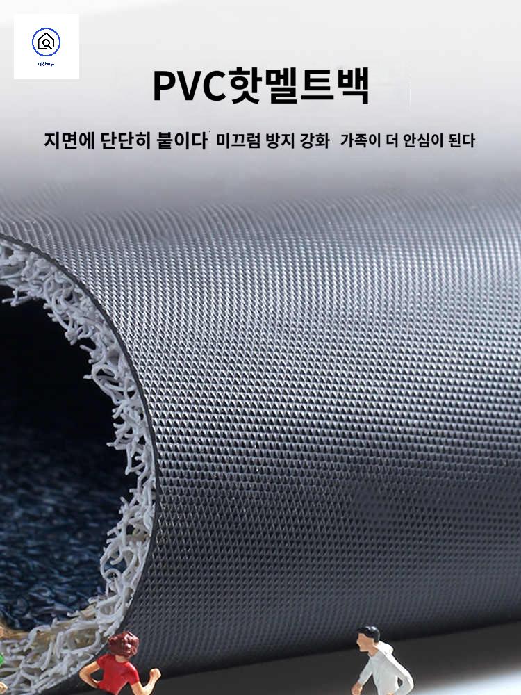 화장실바닥 데코타일 방수 시공 접착식 욕실바닥 - 상세 이미지 3