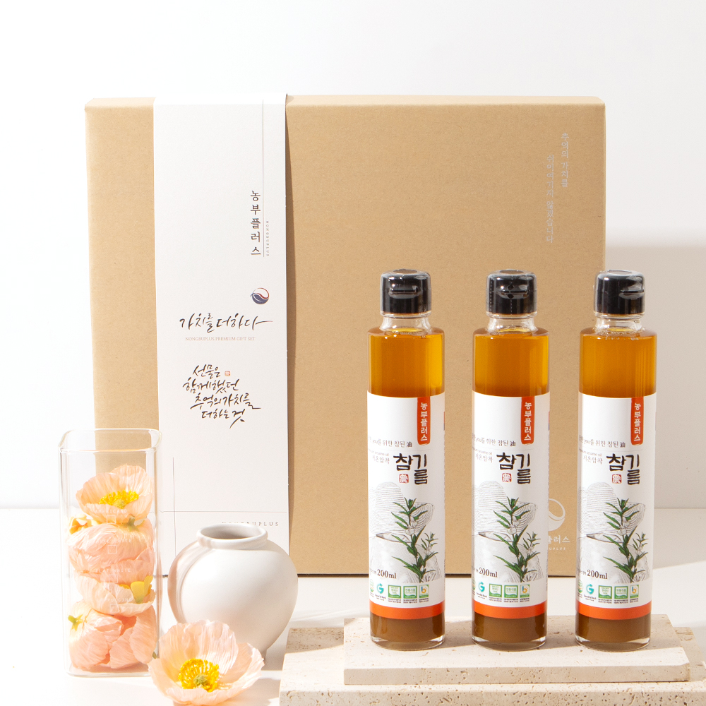 농부플러스 국산 냉압착 생들기름 저온압착 들기름 참기름 200ml 3병선물세트 - 상세 이미지 4