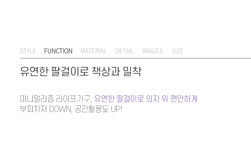 루시드 접이식 팔걸이 컴퓨터 메쉬 사무용 책상 의자 판매처 상세 정보 이미지 4