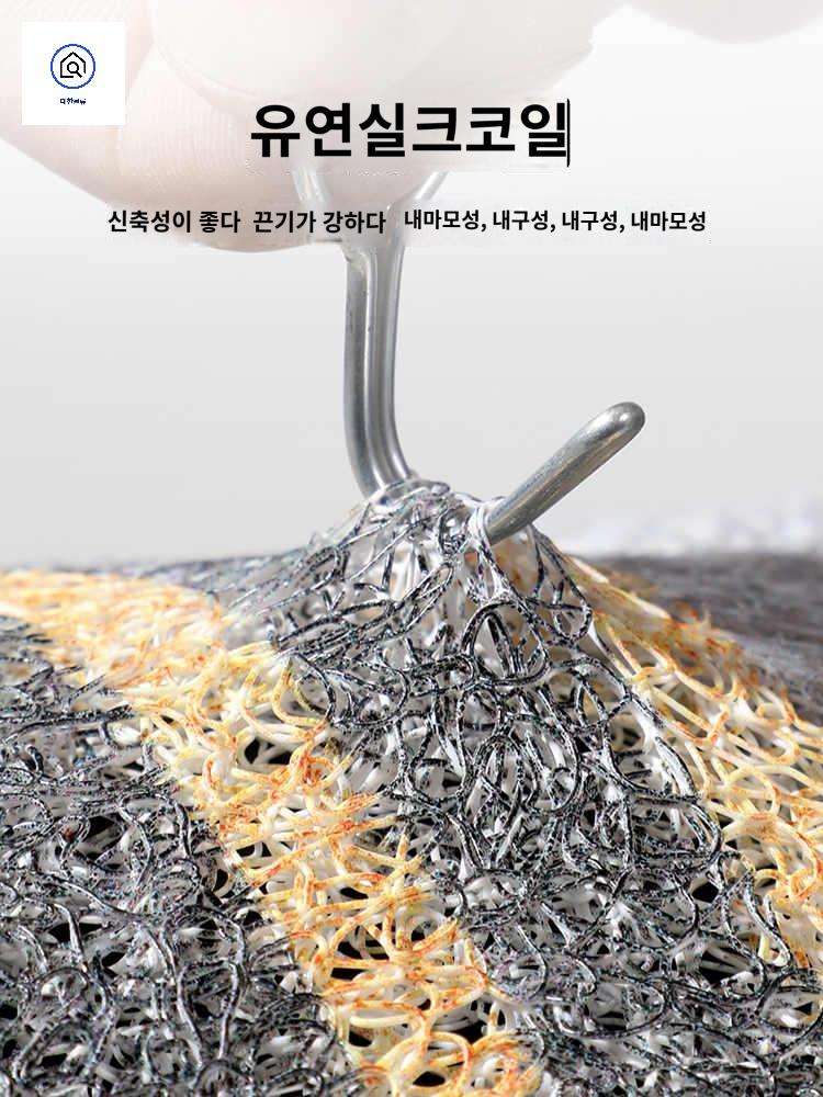 화장실바닥 데코타일 방수 시공 접착식 욕실바닥 - 상세 이미지 2
