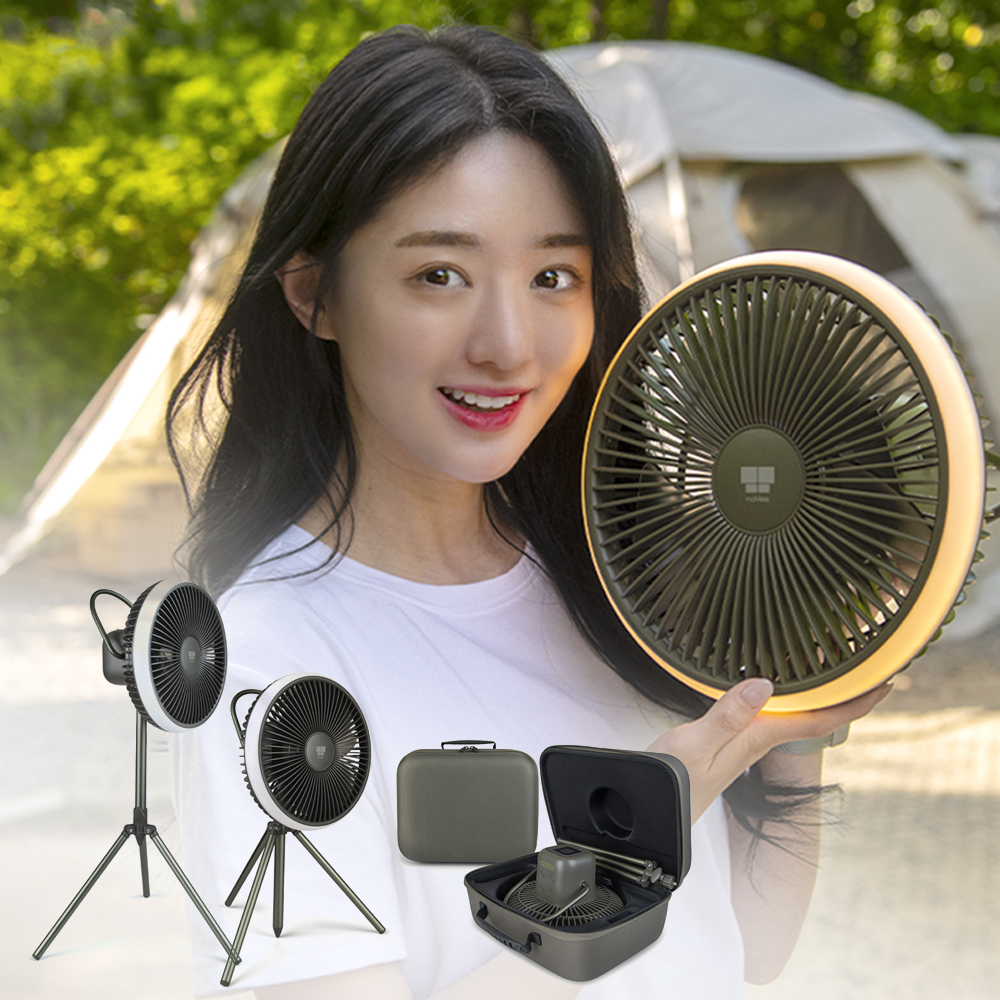 나비 충전식 캠핑용선풍기 써큘레이터 무선 야외 책상용 차박 선풍기 NV52-CPF7 - 상품 이미지