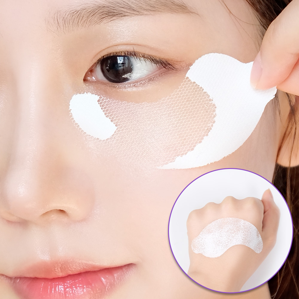 바이오힐 보 프로바이오덤 멜팅 콜라겐 99.9 아이필름 28회분(한달치 사용) + (추가증정) 콜라겐 워터 미스트 30ml 이미지 2