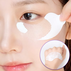바이오힐 보 프로바이오덤 멜팅 콜라겐 99.9 아이필름 28회분(한달치 ... 솔직 후기 | 피부 타입별 분석 - 상품 이미지 2