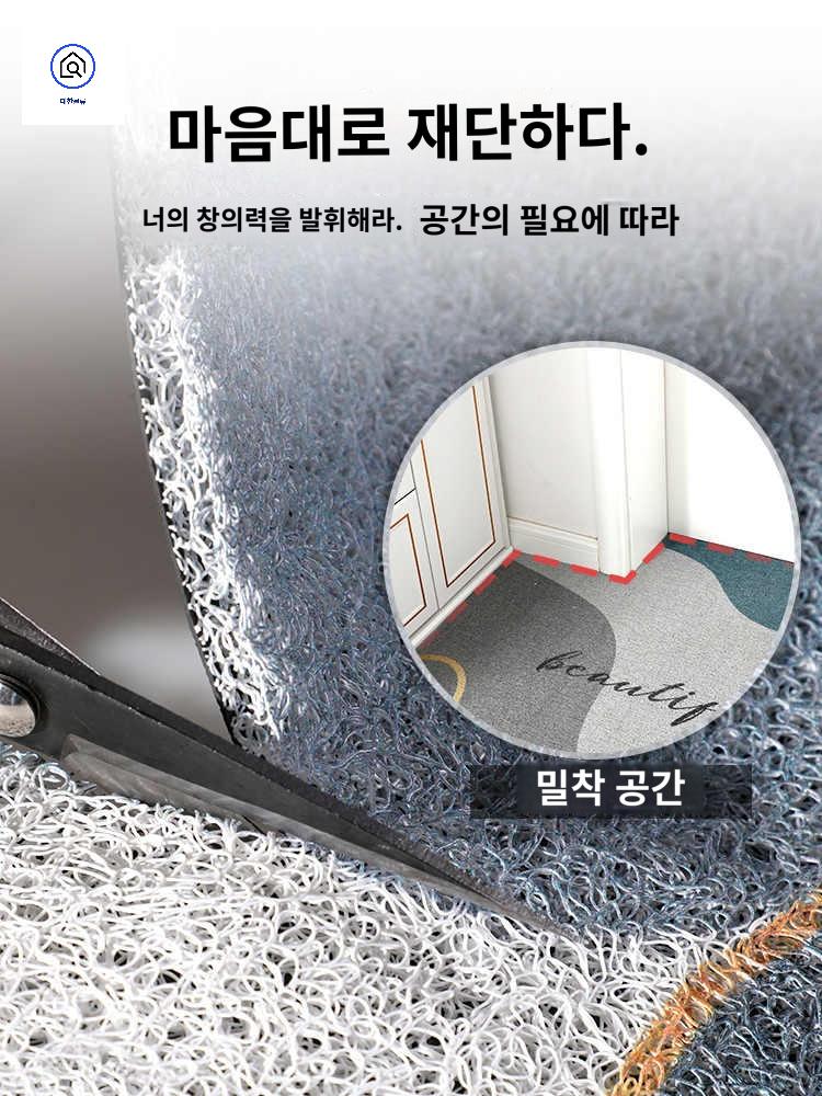 화장실바닥 데코타일 방수 시공 접착식 욕실바닥 - 상세 이미지 4
