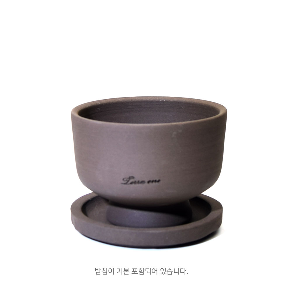 테라원 물구멍 없는 수제 토분 디퓨져 굽실린더 받침셋트 13x10cm 다크초코 - 상세 이미지 3