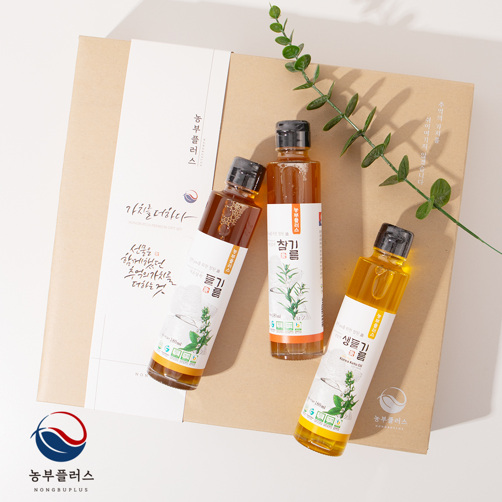 농부플러스 국산 냉압착 생들기름 저온압착 들기름 참기름 180ml 3병선물세트