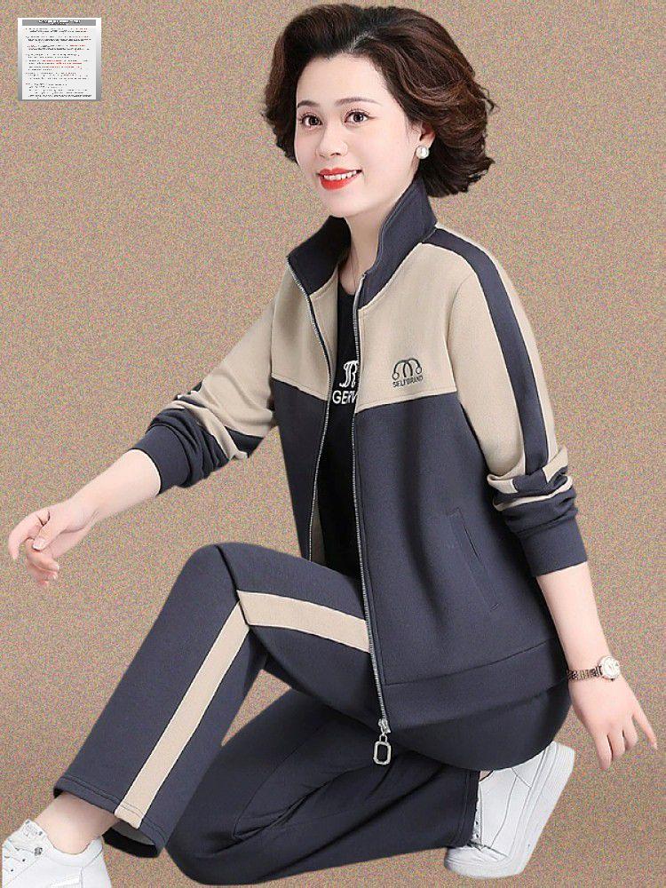 집업 여성트레이닝복세트 여자러닝복 봄 가을 슬림핏 - 상품 이미지