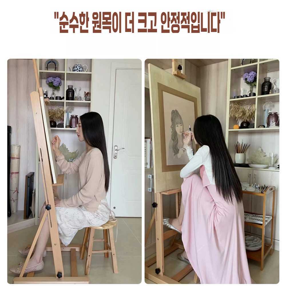 나무이젤 수업용 전시용 미술 캔버스받침대 원목이젤 - 상세 이미지 2