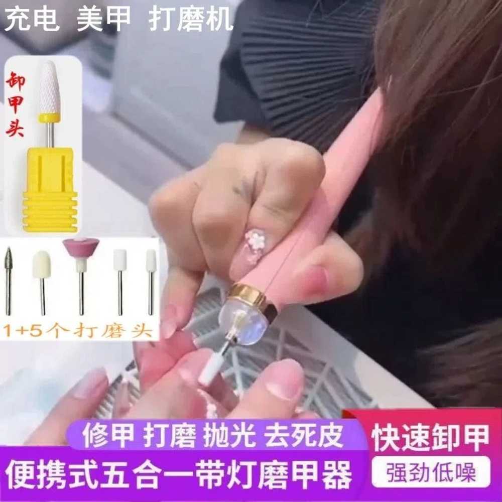 네일 드릴 포터블 무선 연마기 기계 셀프 스케일러 정리기 - 상세 이미지 2