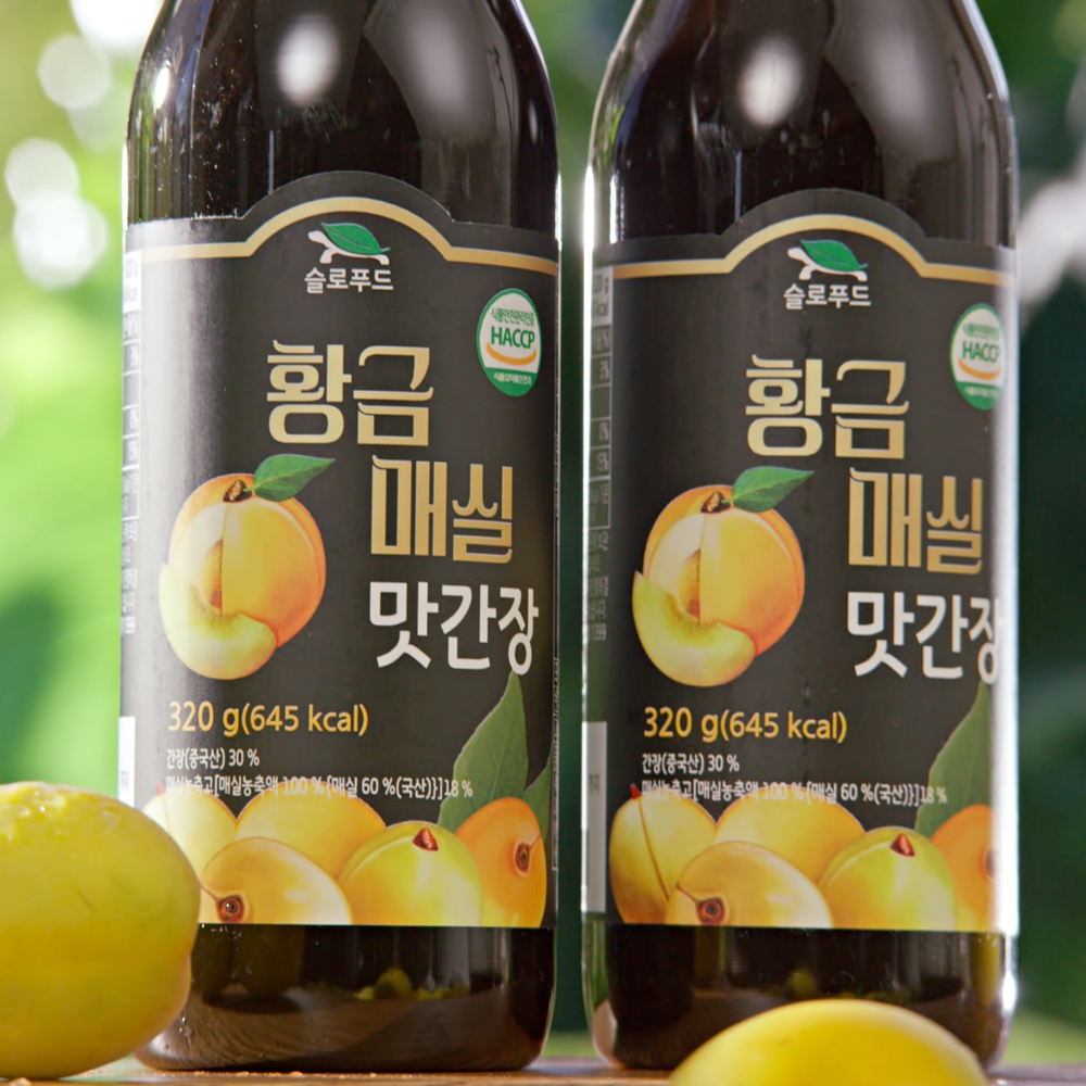 하동 황금매실청 맛간장 1세트 황금 매실 원액 액기스 숙성 매실액 엑기스 - 상세 이미지 3