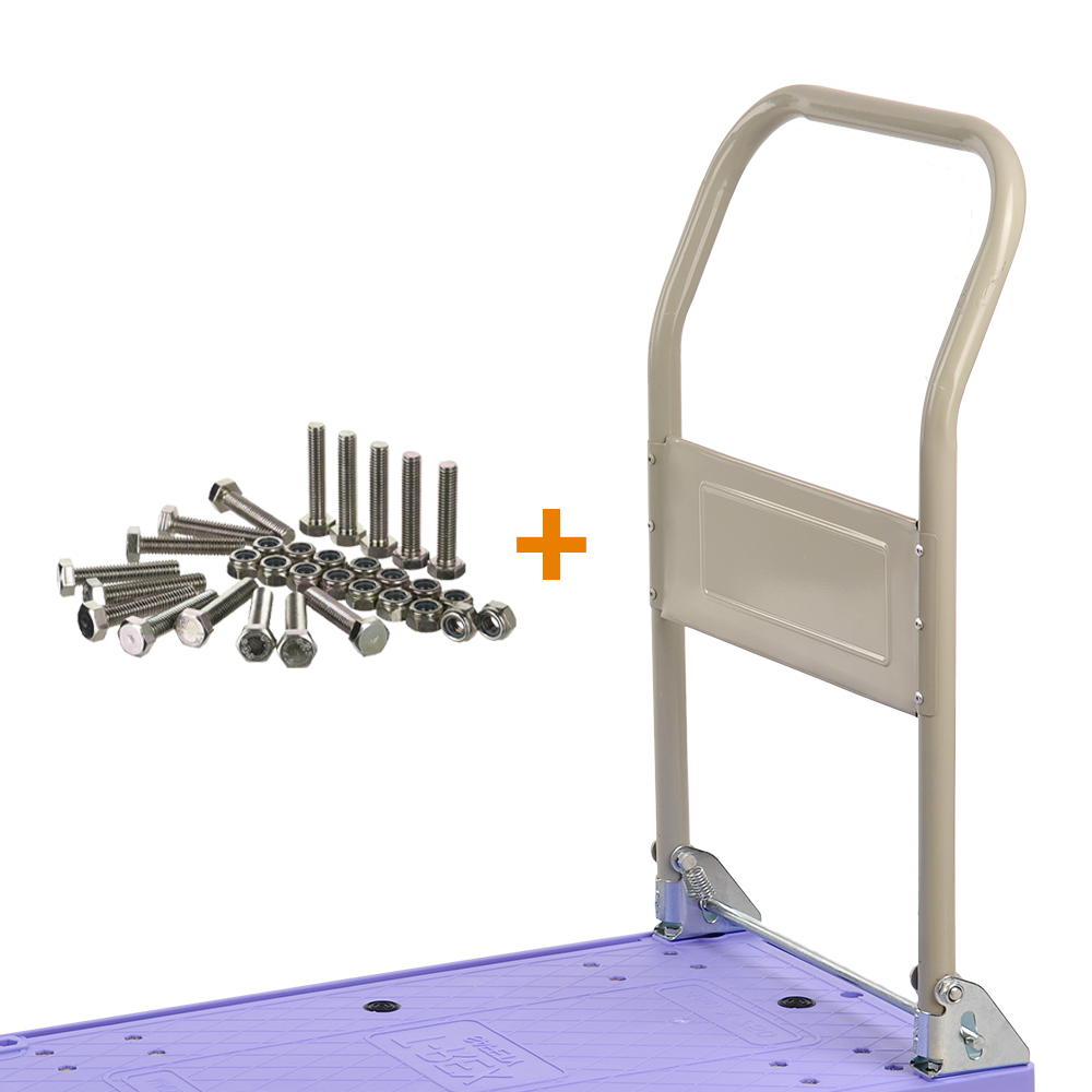 티렉스 공룡카트 악세사리 부품 손잡이 소