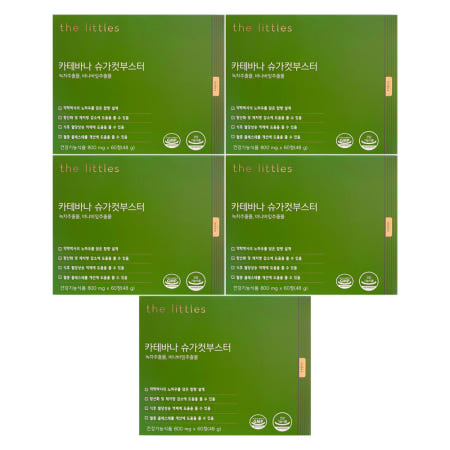 더리틀스 카테바나 슈가컷부스터 800mg x 60정 5개