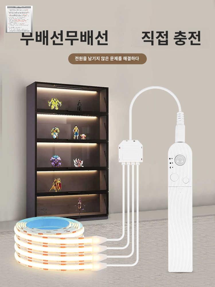 충전식 선반 진열장 접착식 장식장 라인조명 간접조명 - 상품 이미지