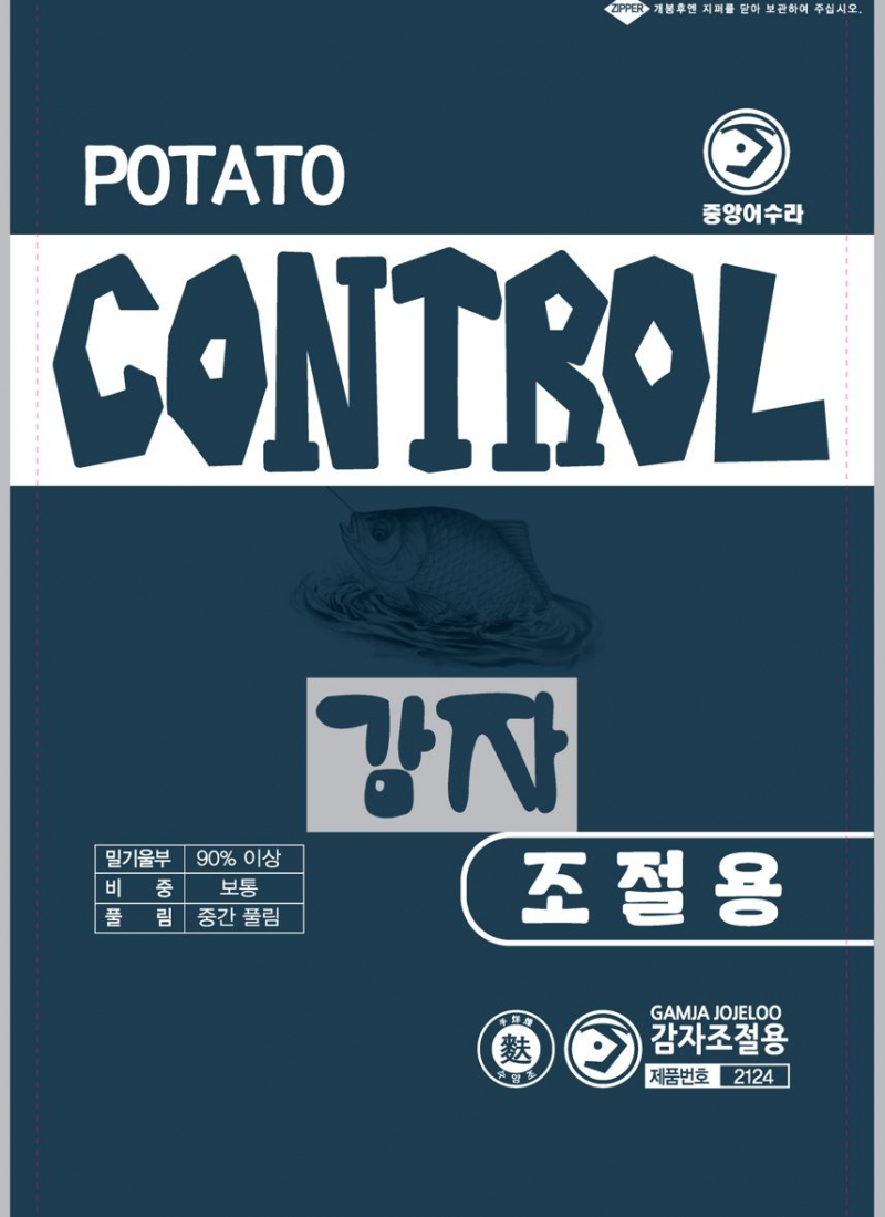 중앙어수라 컨트롤 포테이토 컨트럴 조절용 떡밥 CONTROL 감자 - 상세 이미지 4