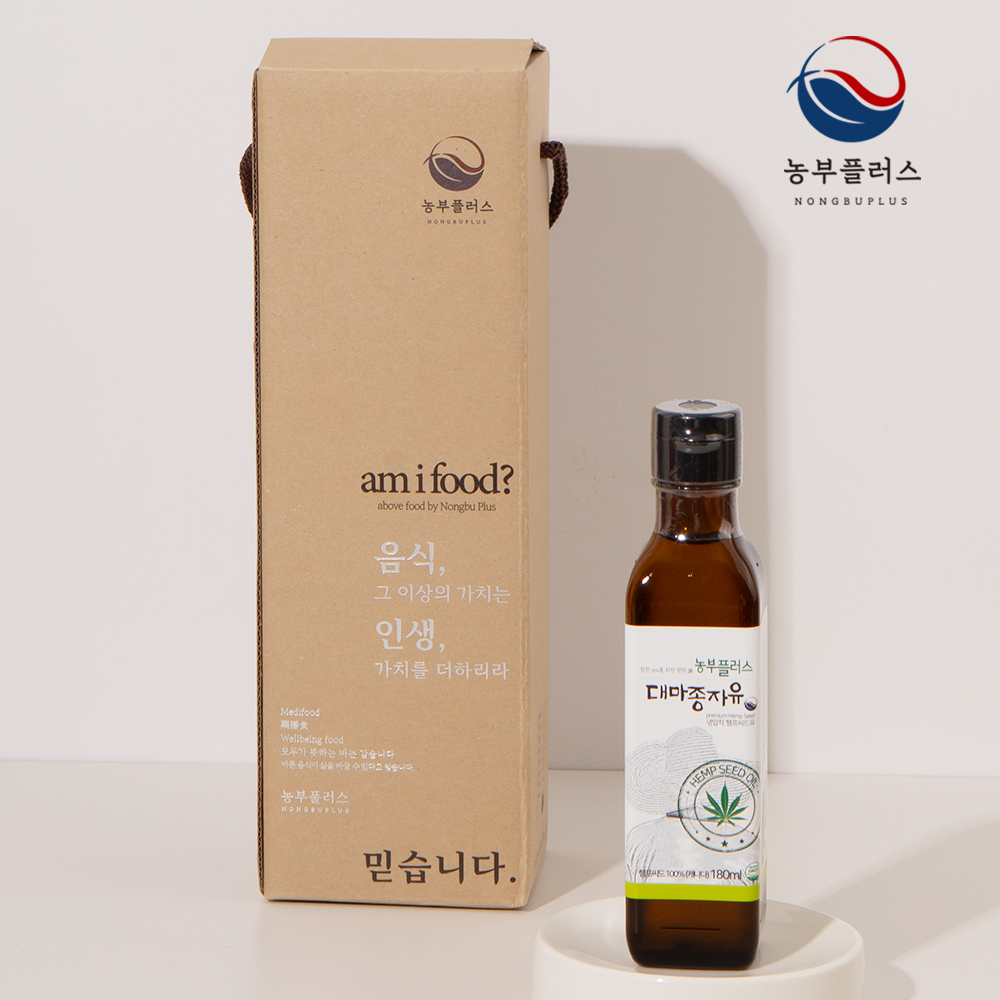 냉압착 대마종자유 180ml 1병 선물세트 농부플러스 - 메인 이미지