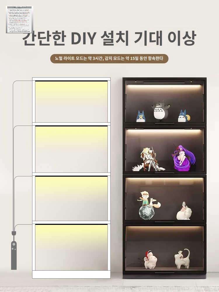 충전식 선반 진열장 접착식 장식장 라인조명 간접조명 - 상세 이미지 2