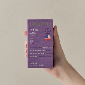 [34% 구매 혜택] 닥터지노 요오드 12.5mg 유기농 고용량 아이오딘... 맛있게 먹은 솔직 후기 - 상품 이미지 4
