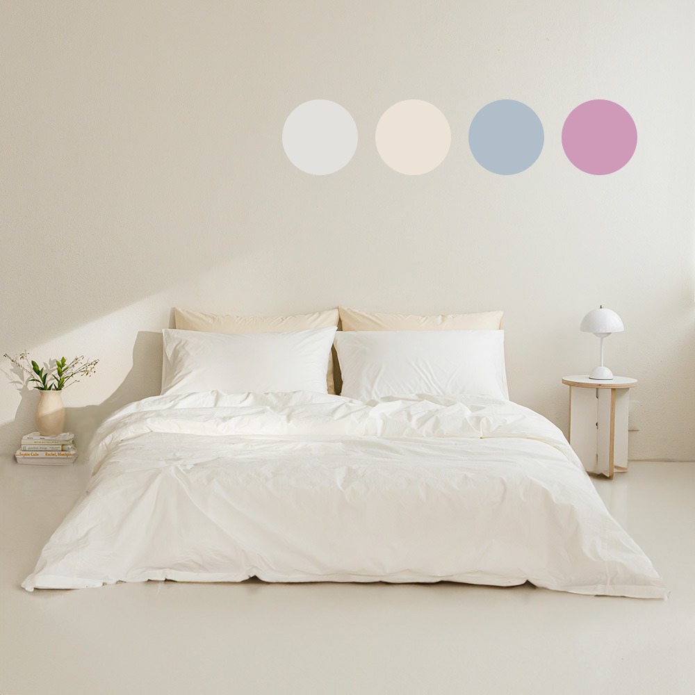 닷닷 이지체인지 60수 고밀도 순면 호텔식 이불 커버 슈퍼싱글 퀸